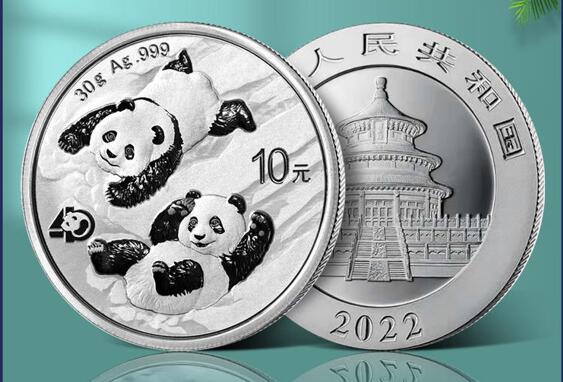 底价抢订 2022年版熊猫金银铂币