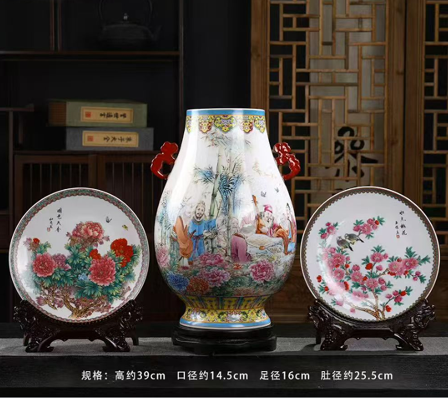 竹林七贤大师尊 张松茂徐亚凤双国大师文